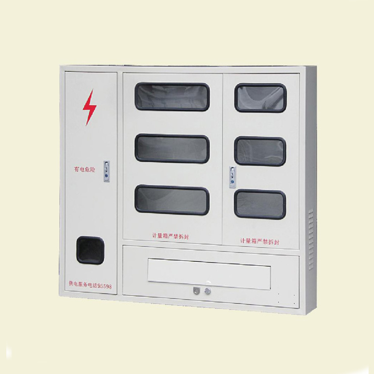电表箱系列