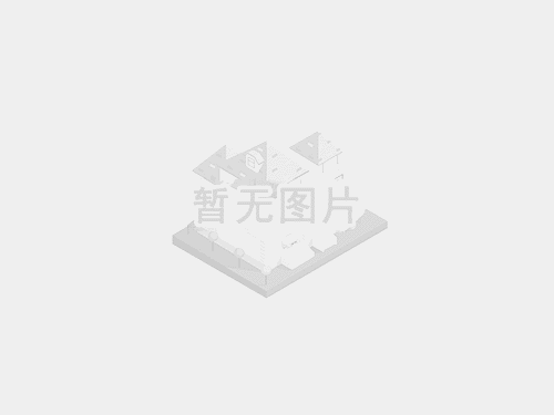 浙江地坤电气科技有限公司座落在繁华的中国电器之都---温州柳市。